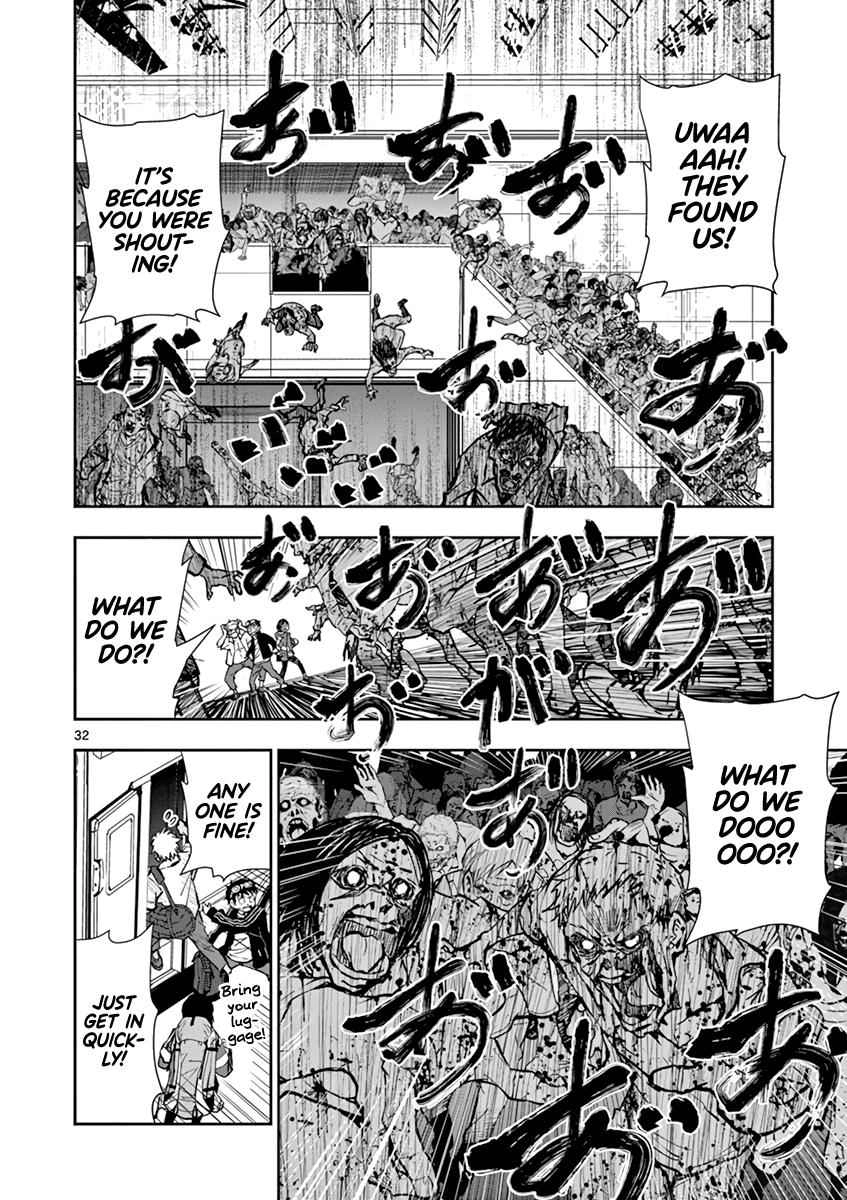 Zombie 100 ~100 Things I Want To Do Before I Become A Zombie~ Chapter 8 33